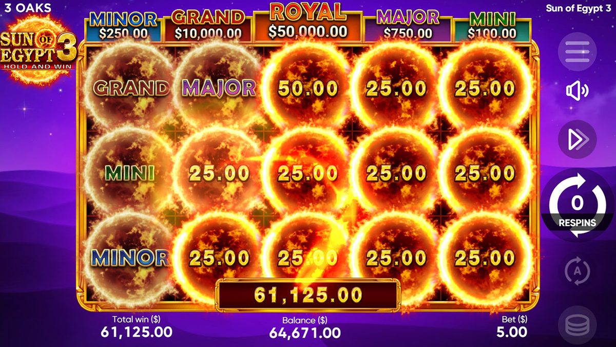 Boost Feature Screenshot